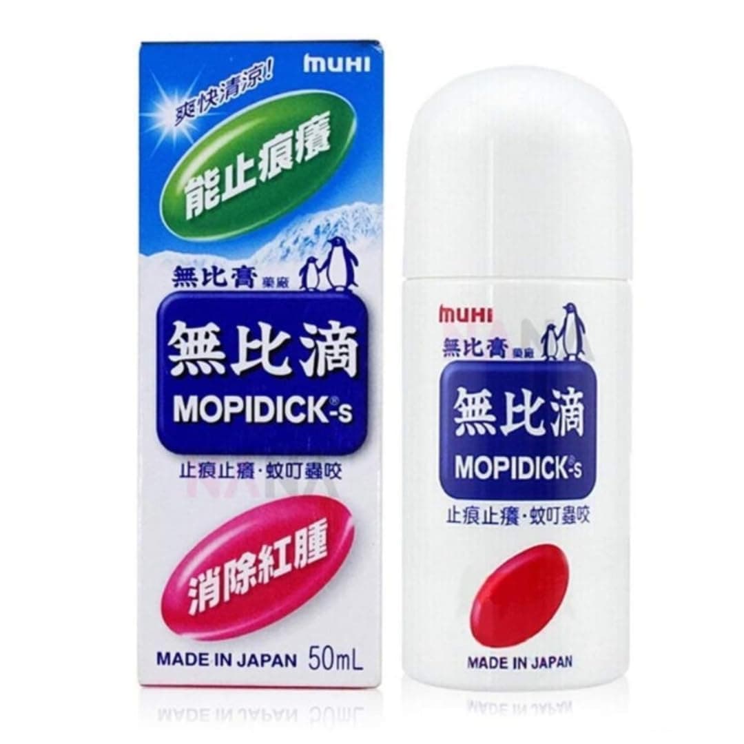 genius.nnMopidick-s Lotion 50ml